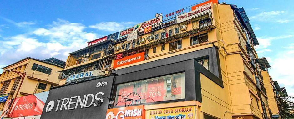 Hotel Vashi Inn นาวีมุมไบ ภายนอก รูปภาพ